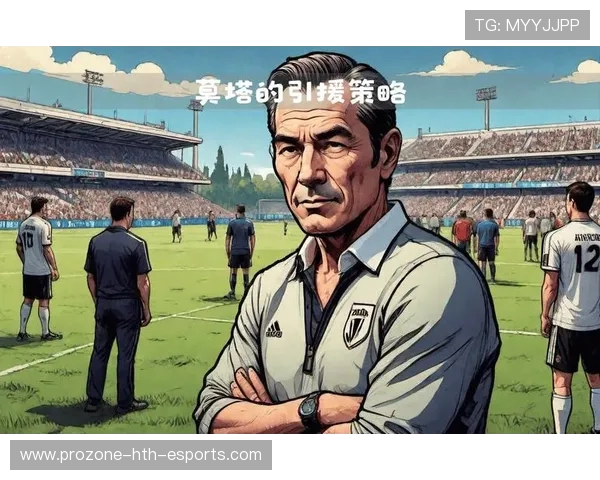 尤文若在冬窗引援得力，欧战竞争力将显著提升