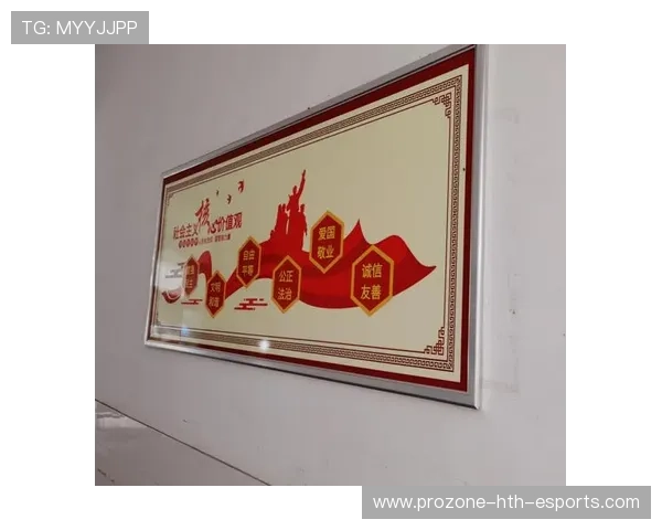 Rivera 带动全队展现核心价值，队伍核心价值观