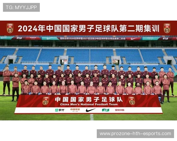 中国足球国家队积极参加国际交流，中国参加的足球