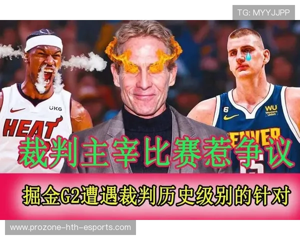 比赛裁判判罚争议解读,比赛的裁判怎么写 比赛裁判判罚争议解读,比赛的裁判怎么写