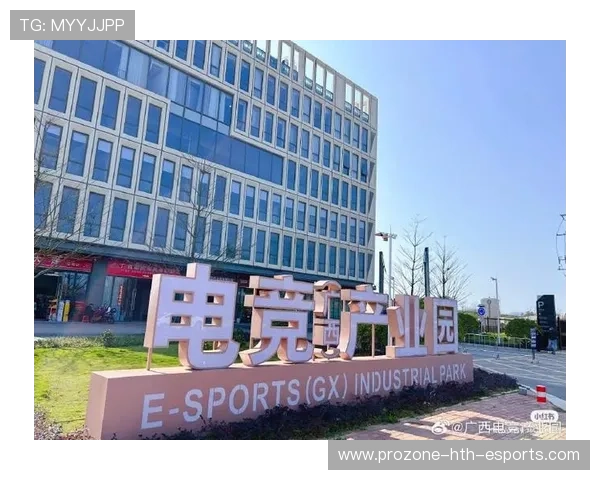 电竞产业园区规划科学合理,电竞产业城 电竞产业园区规划科学合理,电竞产业城