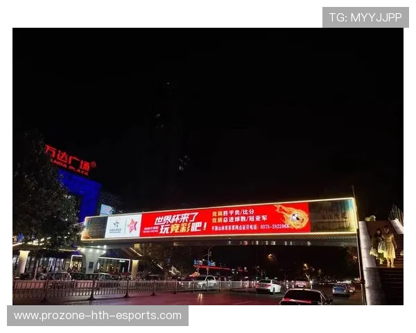 比赛日场馆内大型广告屏故障应急替换与赔付标准公布，广告屏维修
