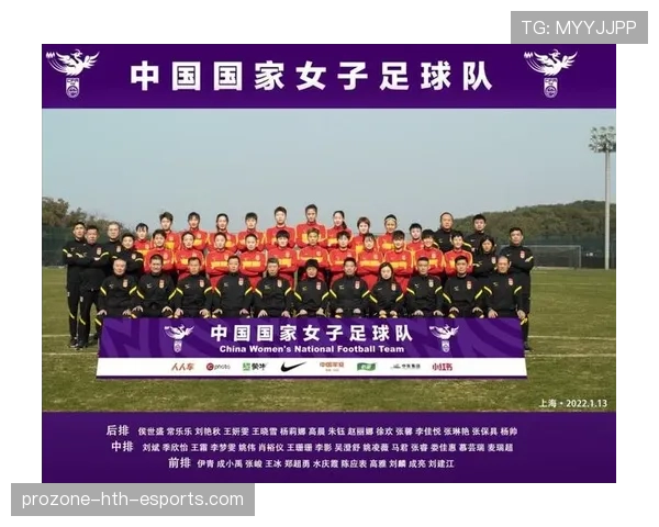足球俱乐部为何重视年轻球迷培养